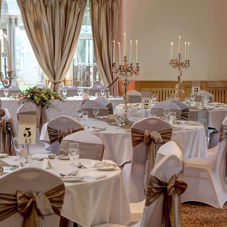 Allerton Court Hotel Northallerton Εξωτερικό φωτογραφία